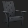 Discount Modern Adirondack Chair - Graphite Adirondack Chairs